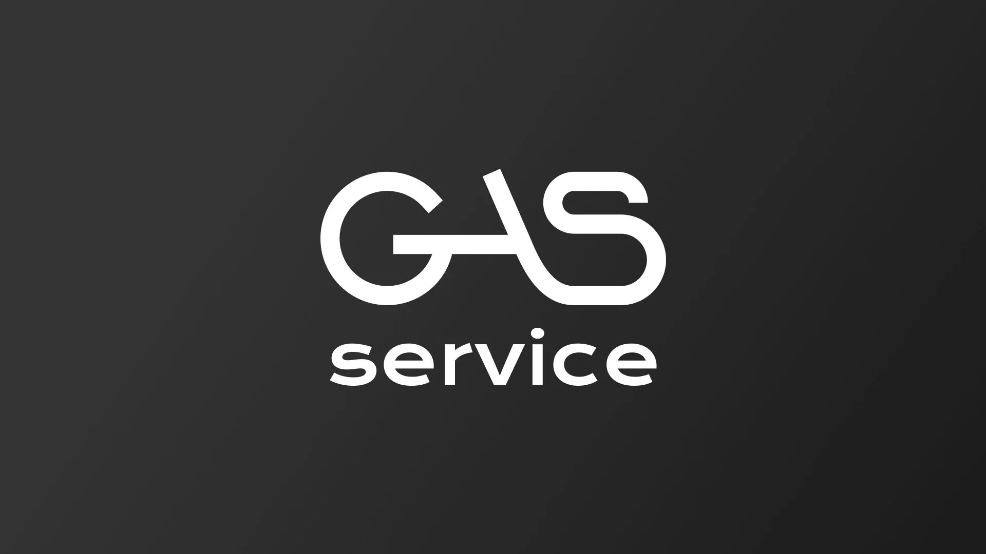 Разработка логотипа компании «Сервис газ» в Котовске